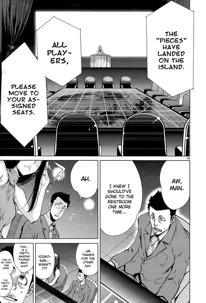 Killing Bites Chapter 7 image 42_optimized